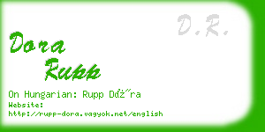 dora rupp business card